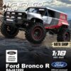 Hyper Go H18Y Xe ĐIều Khiển ĐỊa Hình FORD BRONCO R Tỉ Lệ 1/8 Crawler MJXRC - Hata Shop Đồ Chơi